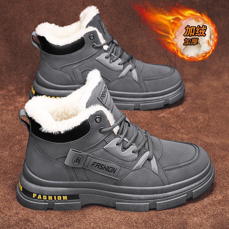 Pánské boty 2024 Nové zimní s plyšovou a silnou izolací, Dvě bavlněné boty, Pánské sněhule s integroovanou kožešinou