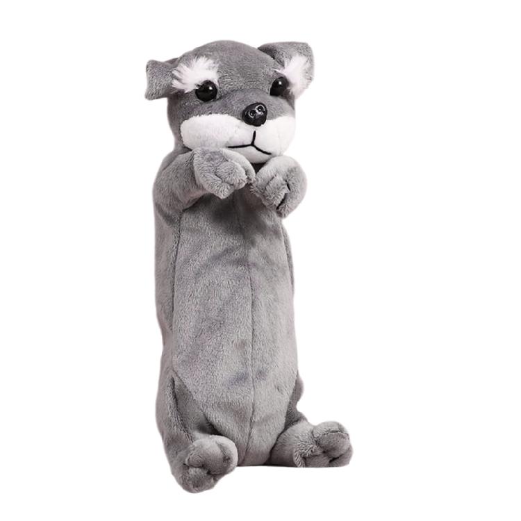 Lovely Animal Pencil Bag Plush Cartoon Dog Pencil Case Pen Bag Large Capacity Pen Organizers Cosmetic Bag