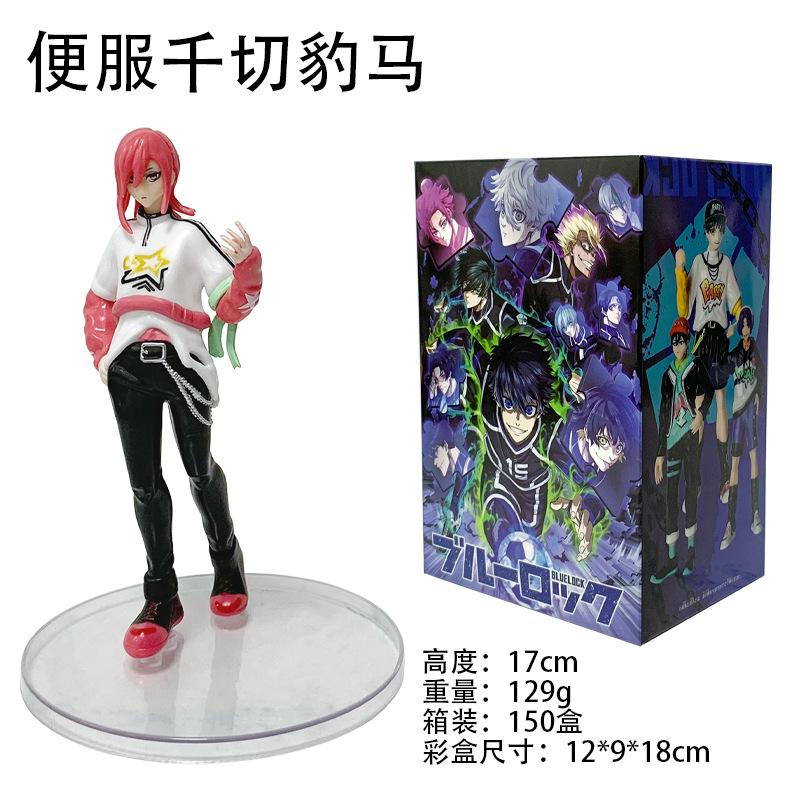 Anime BLUE LOCK Isagi Yoichi Seishiro Nagi Meguru Bachira Reo Mikage Hyoma Chigiri Rin Itoshi Figure Toys 17cm