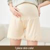Summer Ice Silk Maternity Anti-Exposure Safety Shorts - Loose, Breathable, and Suitable for Outerwear