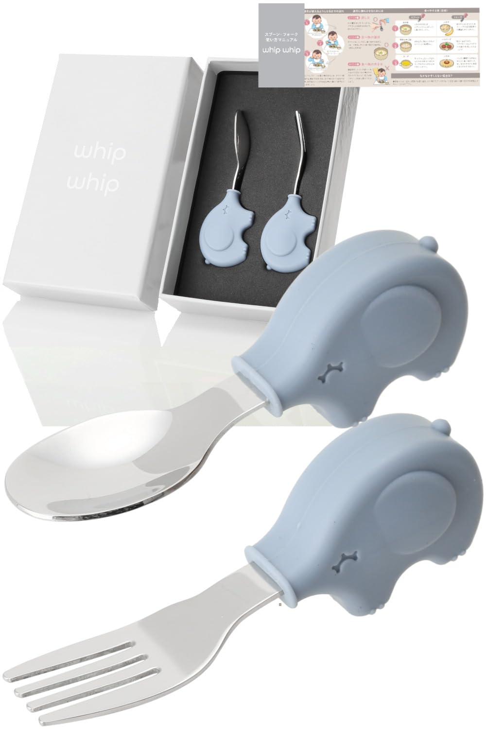 

взбейтевзбейте и ешьте от Baby Spoon Fork Set 1 Year Baby Practice [Поймай себя] & (военно-морской флот)