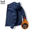 MiiOW Men's Detachable Hooded Casual Outdoor Sports Jacket