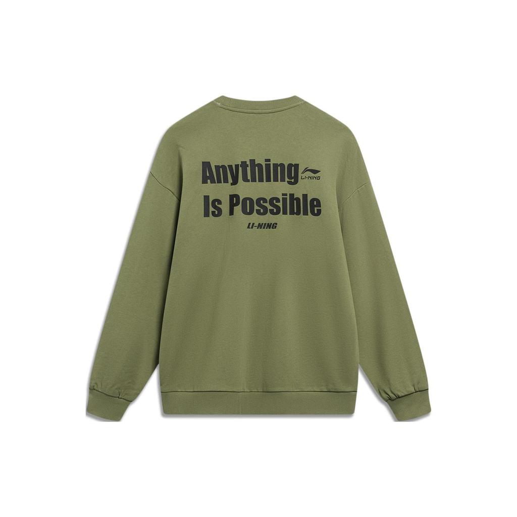 Li Ning Sports Fashion Collection Sweatshirt Men's Green AWDT683-4