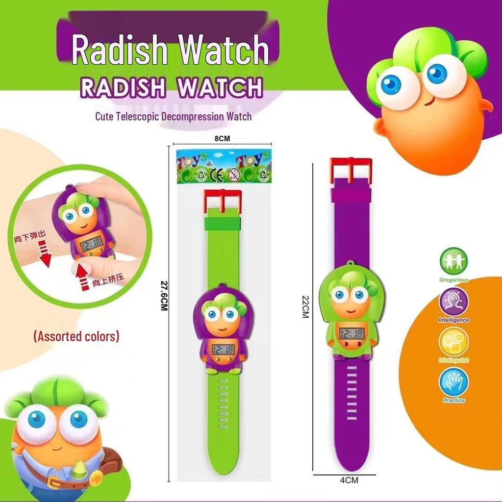 Cartoon Fruit-Shaped Silicone Watch Toy for Kids - Fun Gift for Kindergarten & Elementary Students