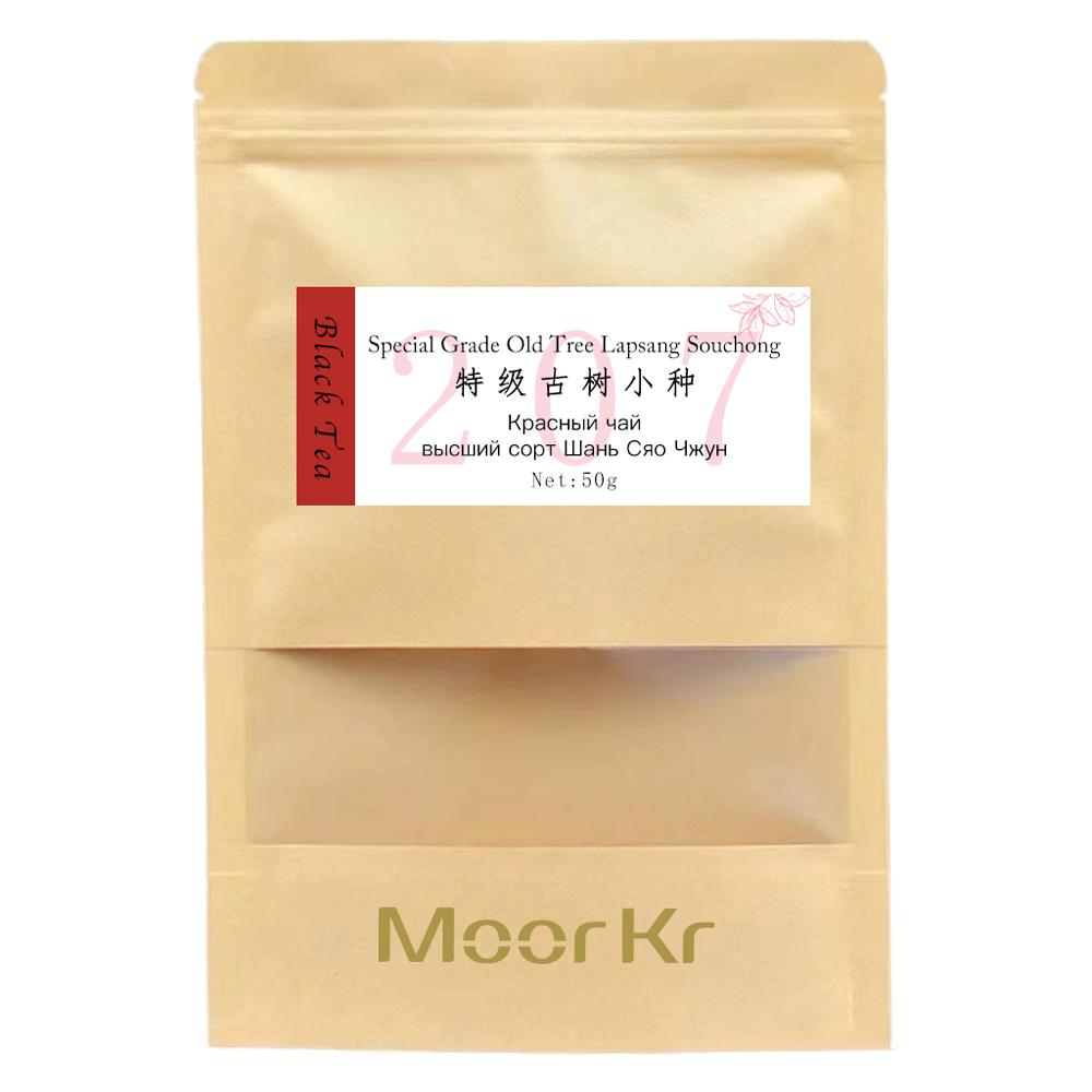

Черный чай №207 Особый сорт Старое дерево Лапсанг Сушонг Чжэн Шань Сяо Чжун Фуцзянь Красный