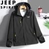 JEEP SPIRIT Men's Windproof Waterproof Outdoor Casual Jacket