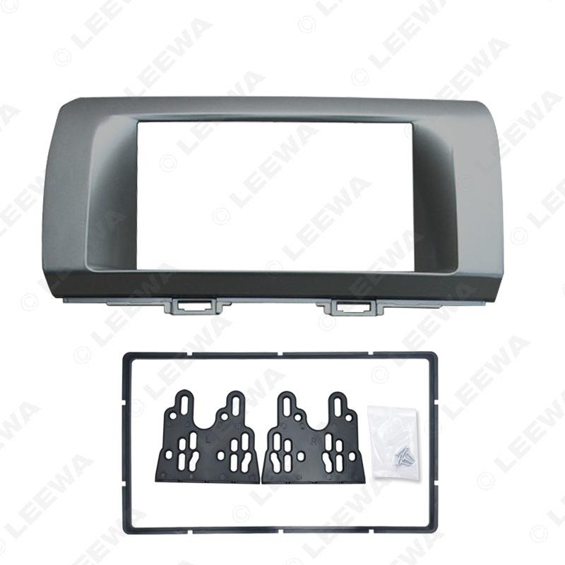 

Панель-рамка 2DIN для автомагнитолы Toyota Bb/Daihatsu Coo/Subaru Dex/Materia LEEWA