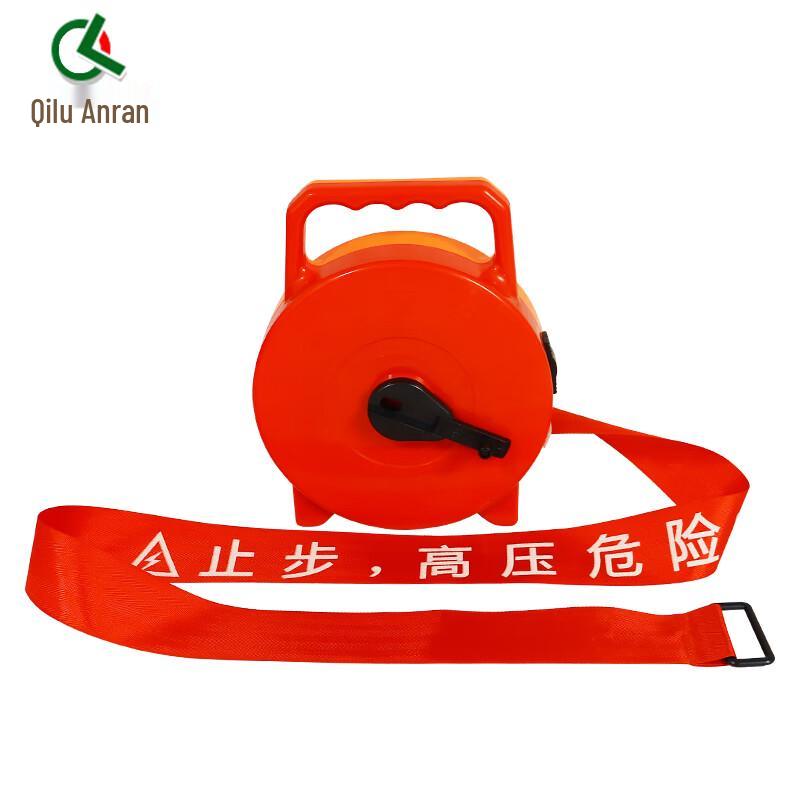 Qilu Anran Electrical Warning Tape