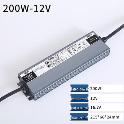 12V 200W Outdoor Waterproof Switching Power Supply