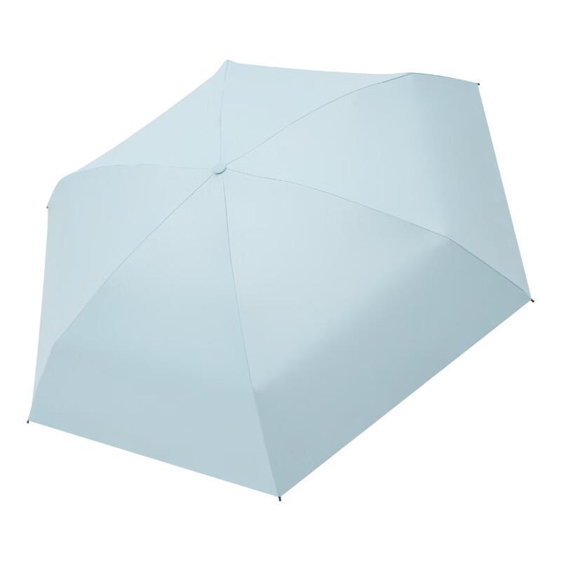 Mini Portable Capsule UV Protection Folding Umbrella
