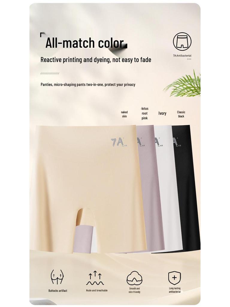 Viral Summer Anti-Bacterial High-Waist Tummy Control Hip-Lifting Women's Safety Leggings