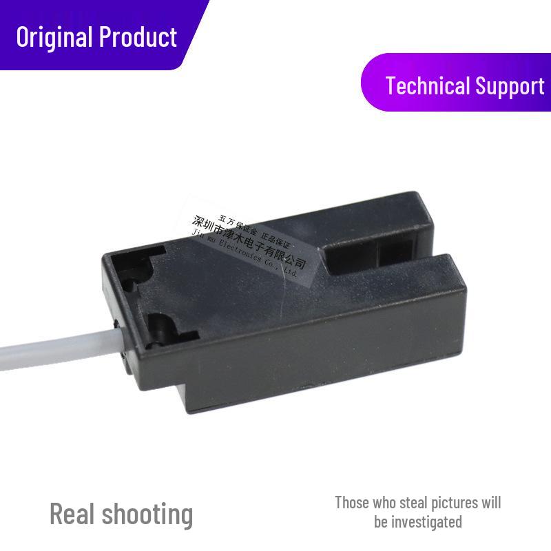 FOTEK SU-07XP Slot-Type Photoelectric Sensor PNP Output