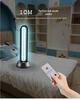 Yichen Medical-Grade Ultraviolet Disinfection Lamp for Household and Infant Use