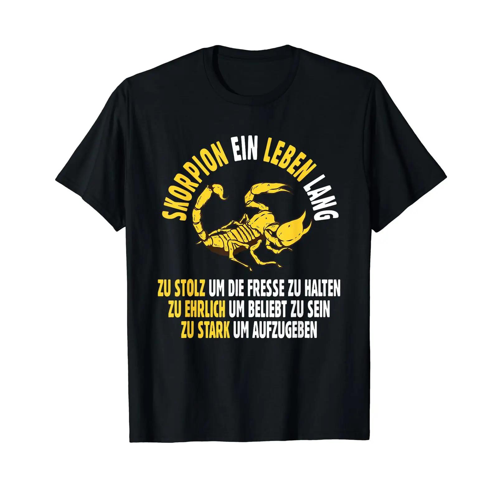 

Zodiac Scorpio T Shirt black vintage Washed Casual Top For Everyday Wear homme Comfortable Versatile designer clothes fashion 5XL різнокольоровий