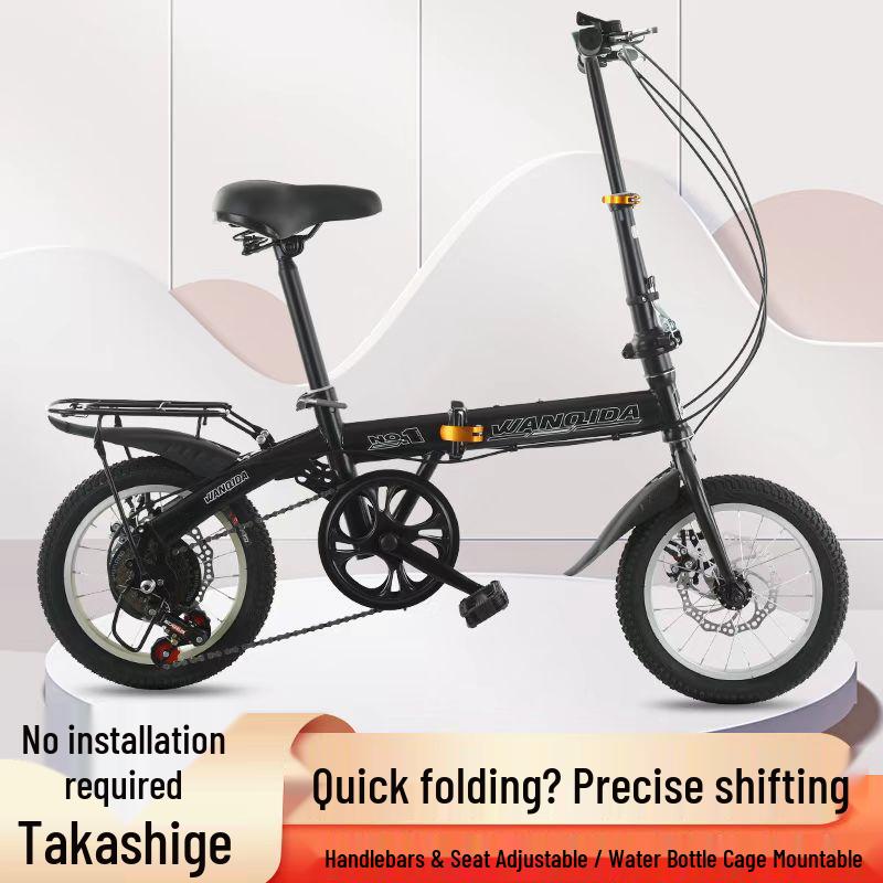 12-inch Folding Lightweight 14-speed Disc Brake Bicycle – Compact, Portable for Adults & Students