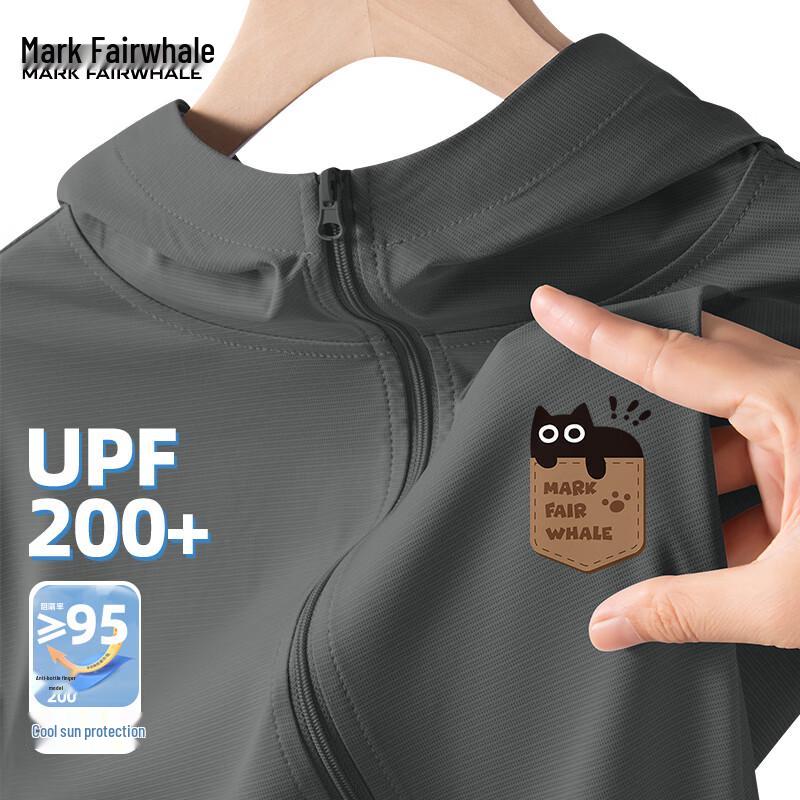 Mark Fairwhale Ice Silk Cooling Hooded Sun Protection Jacket
