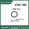 Thin-Walled Miniature Deep Groove Ball Bearings 6700-6706 Series
