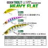 DUEL Hardcore Trout Heavy Flat 80 Heavy Sinking 80mm Keimura Yamame