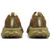 HOKA One One Mafate Speed 4 Running Shoes Men's Green 1168450-WYP