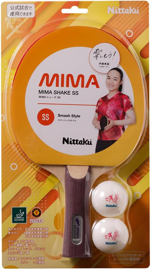 Nittaku Table Tennis Racket MIMA Shake with JTTA Mima Ito Includes 2 Plastic for 40mm Hard Inverted FL Red x NH5157 SS, Pre-installed Rubber,