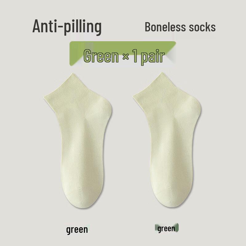 Ni Qing Women s Thin Summer Cotton Socks