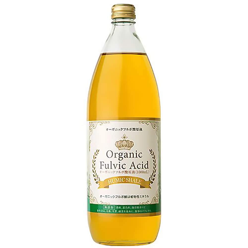 

Organic fulvic acid stock solution 1000ml of over 70 plant minerals 40,000mg