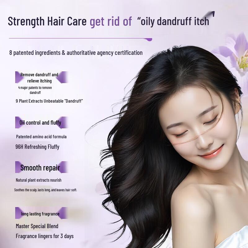 Vetes Rosemary Anti-Dandruff Shampoo