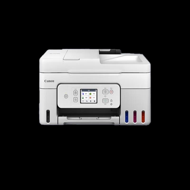 

Canon G4881 Color Multifunction Wireless Inkjet Printer CN plug (adapter included)
