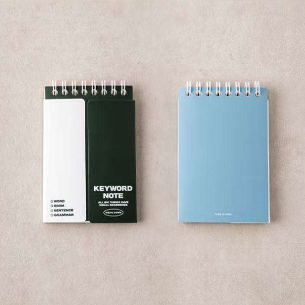 2 Vertical Vocabulary Memorization Notebooks