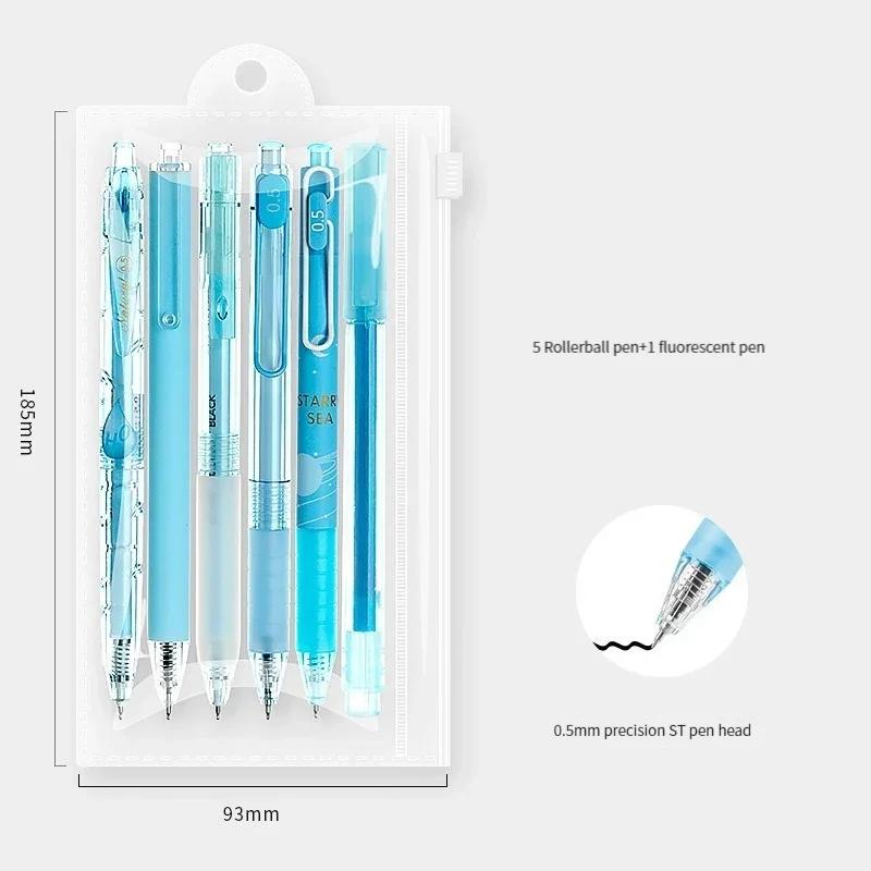 

6PCS/set Kawaii Gel Pen 0.5mm ST Pen Tip Neutral Black Ink Pen for School Office Writing Supplies Stationery cute pens небо синє кольору