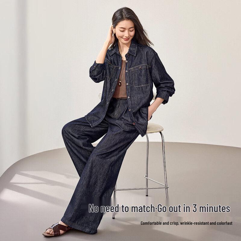 IHIMI Women's Vintage Denim Shirt & Straight Pants Set