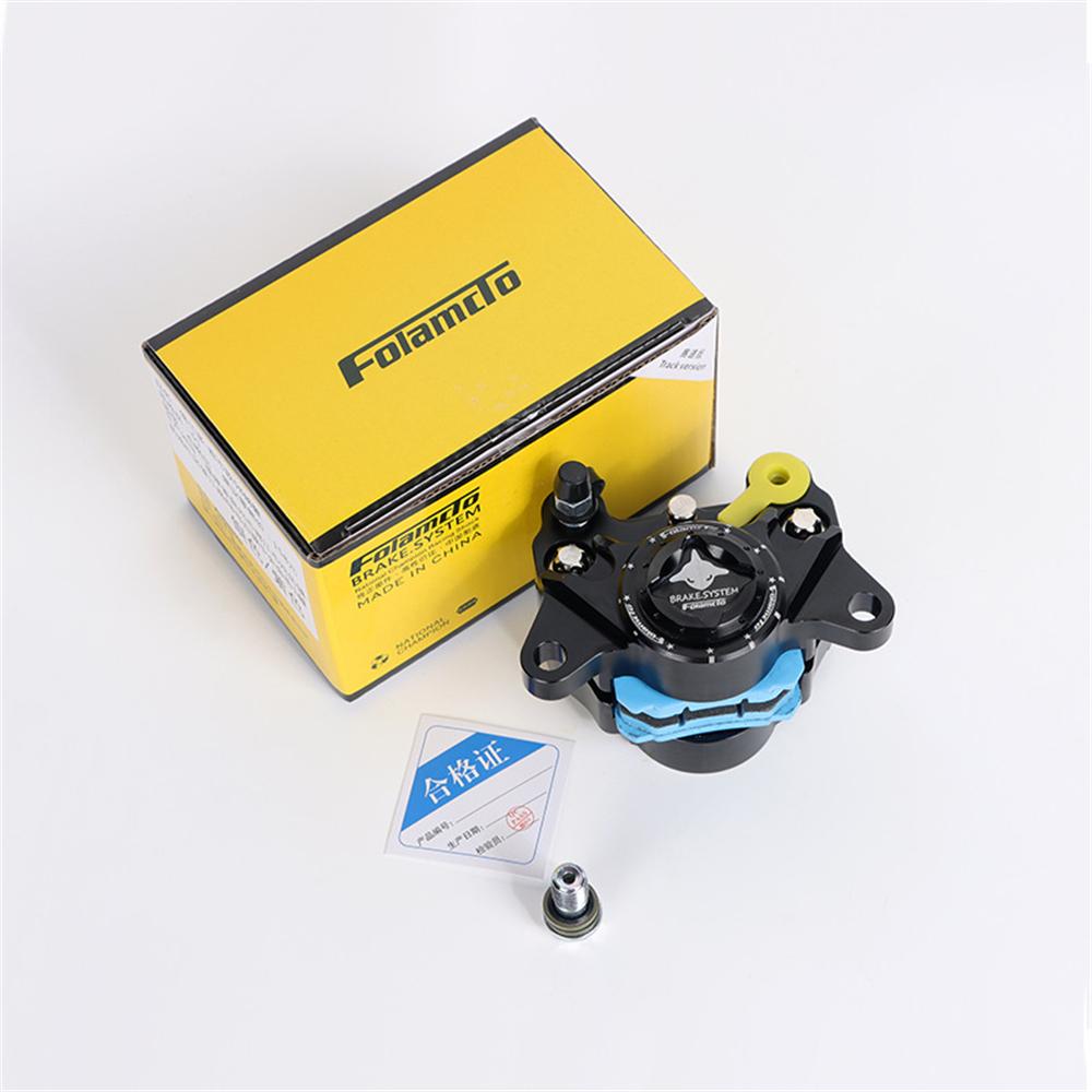 Universal Motorcycle Crab Brake Caliper 84mm Mount 2-Piston