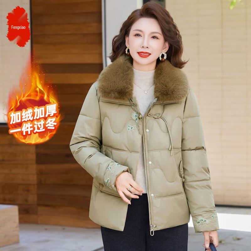 

Женская стеганая зимняя куртка в китайском стиле 3XL