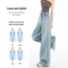 JEANSWEST Women's High-Waist Wide-Leg Straight Jeans