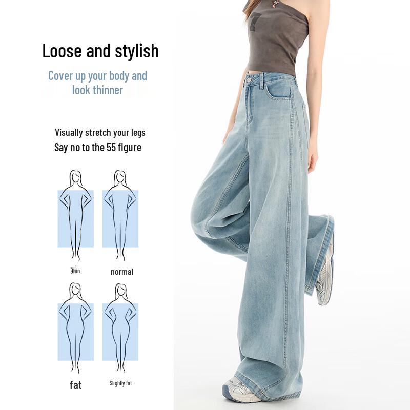 Jeanswest Women's Fall High-Waist Wide-Leg Drapey Jeans