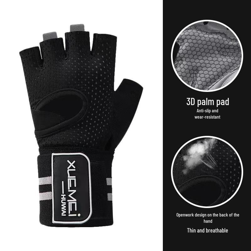 

Breathable Anti-slip Half-Finger Fitness Gloves