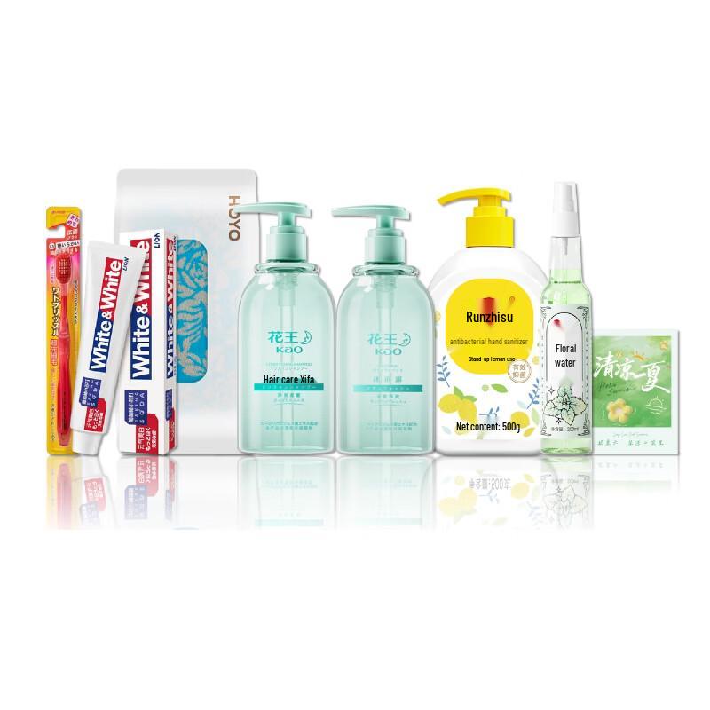 Kao Heat Relief & Cooling Set