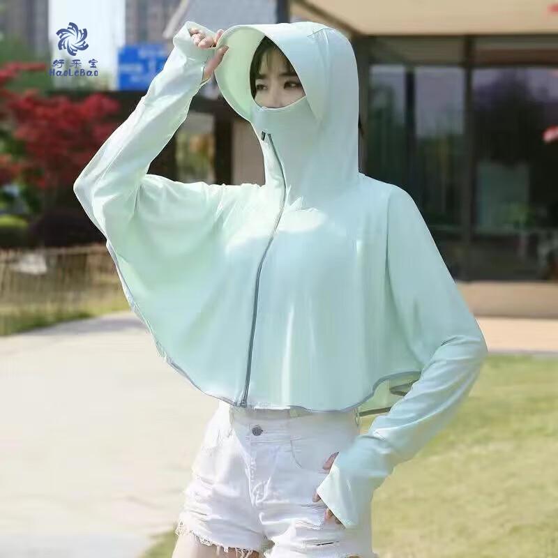 Haolebao All-in-One UV Protection Sun Hat Mask Jacket One Size