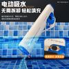 Water Gun Pulse Electric Continuous Automatic Water Absorption Light Powerful Water Spray Summer Drifting Water Gun