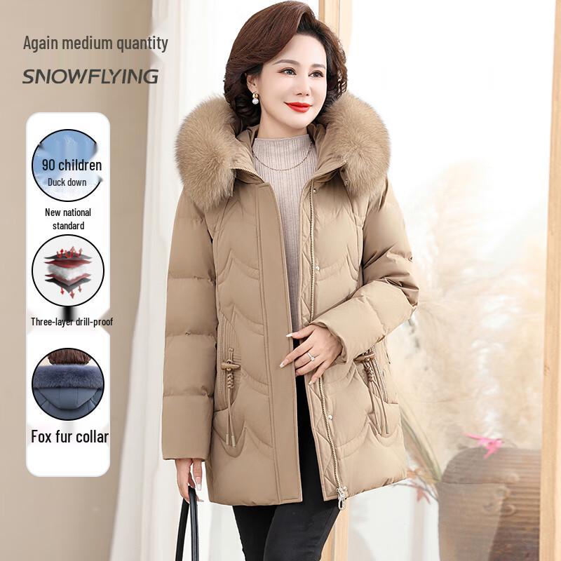 XueZhongFei Mid-Length Women's Down Jacket with Fox Fur Collar