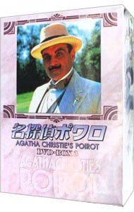 

[USED] DVD/Bonus disc included Poirot DVD-BOX3