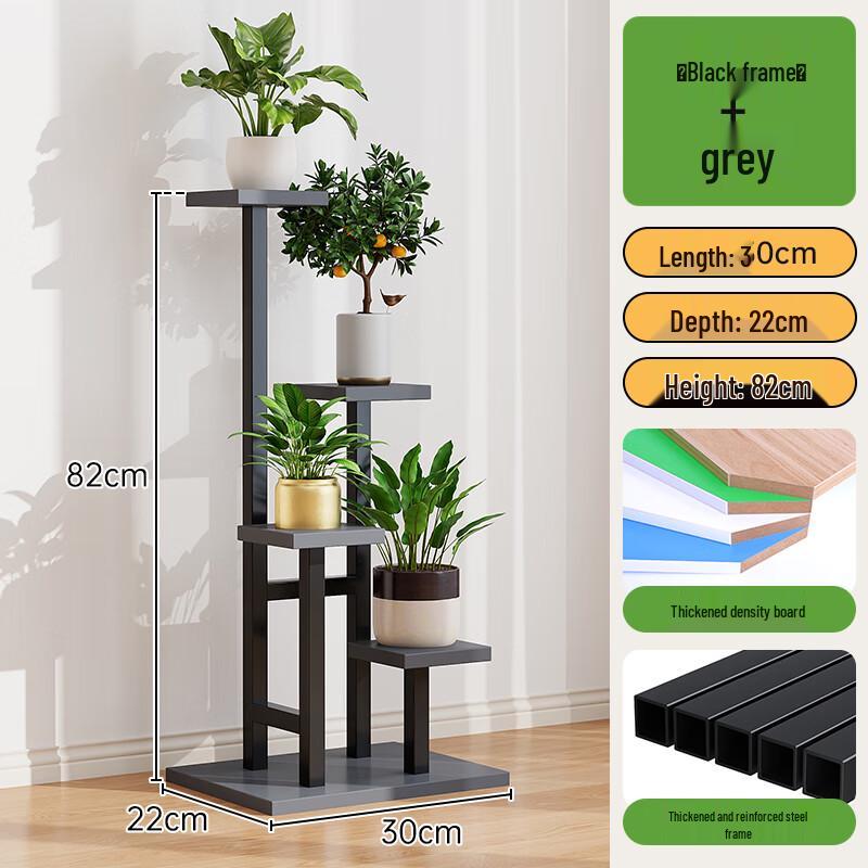 Многоярусная кованая напольная подставка для растений