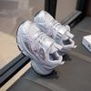 Girls and Boys Anti-slip Casual Shoes, Durable Sports Shoes