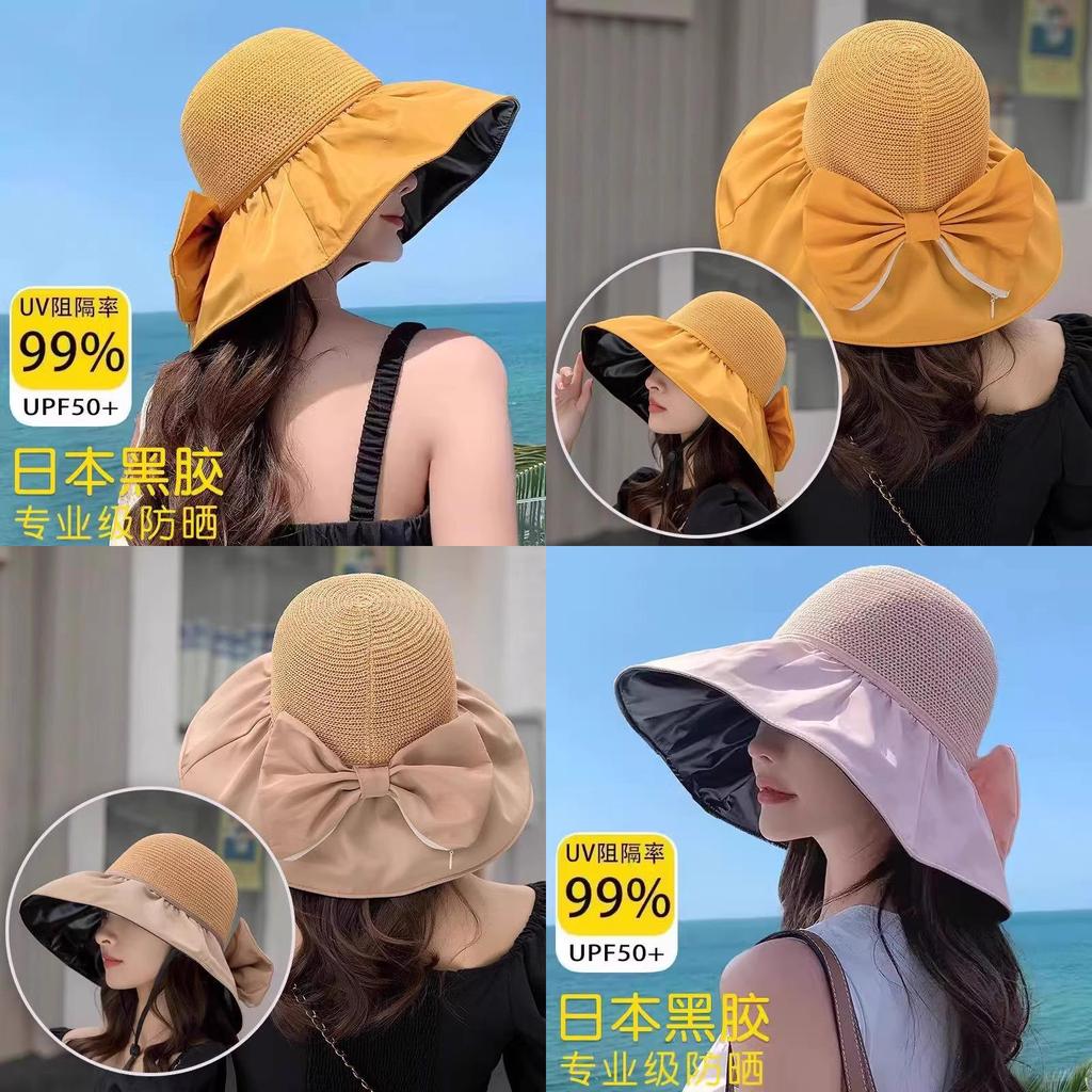 Faltbarer Sonnenhut aus Polyester mit breiter Krempe und Windband für Strand und Outdoor-Aktivitäten