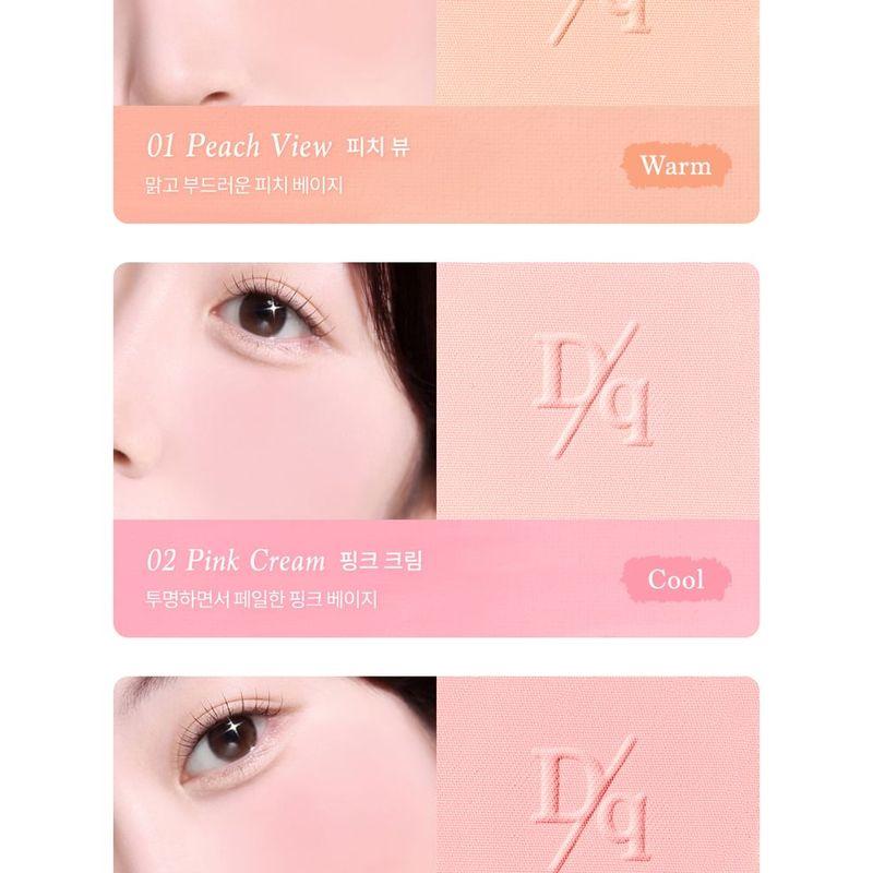 dasique - Soft Blur Cheek - 8 Colors