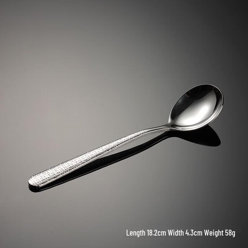 Qianxing 410 Stainless Steel Cracked Pattern Dessert Spoons (10-Pack)