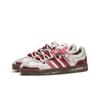 adidas Niskie buty skateboardowe Unisex Czerwono-brązowe HQ1802(Team1173-S-BOX)