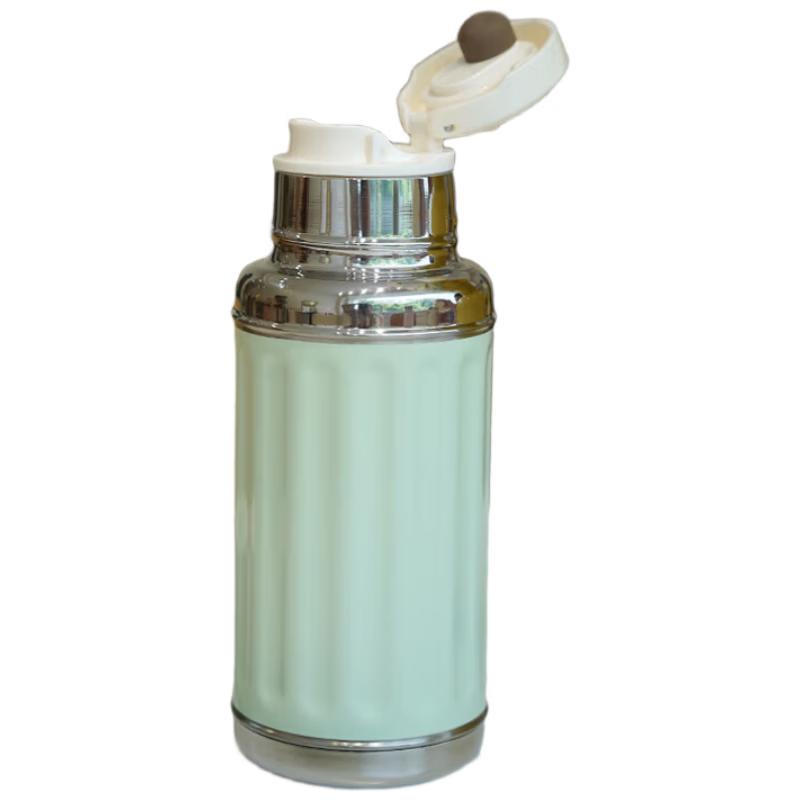 AKS 316 Stainless Steel Insulated Water Bottle