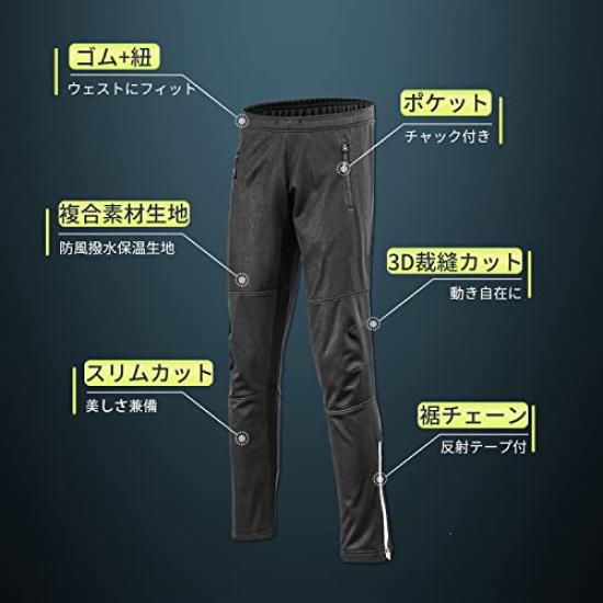 YUKIHARA Long Sleeve Cycling Windproof and for Winter and with Reflective XXL Men's Fleece-Lined Jersey/Jacket Set, Cold-Resistant Cycling, Golf,