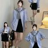 Blue Long-Sleeve Women's Layering Shirt Jacket for Early Spring 2026 - High-End Style